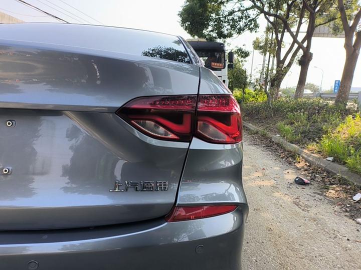 Cruze 2020 320 AT Enjoy photo 7
