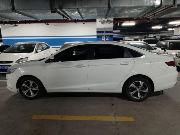 Emgrand GL 2019 1.4T CVT Elite Smart photo 3