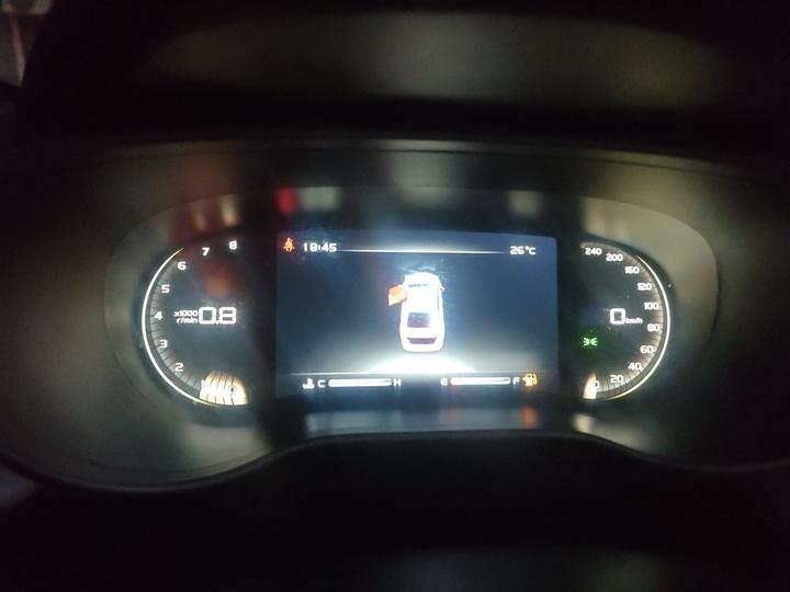 Emgrand 2018 1.5L MT photo 4