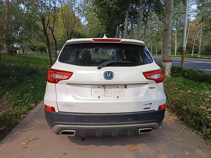 CS75 2017 1.5T AT photo 3