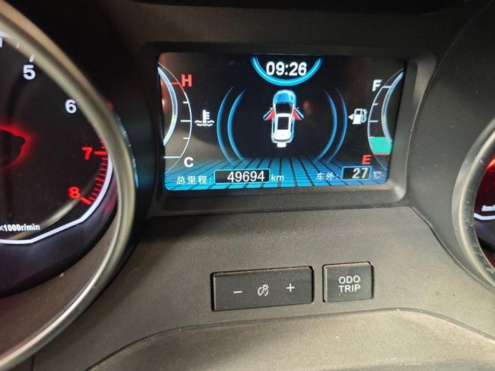 Yuan 2017 1.5L MT photo 2