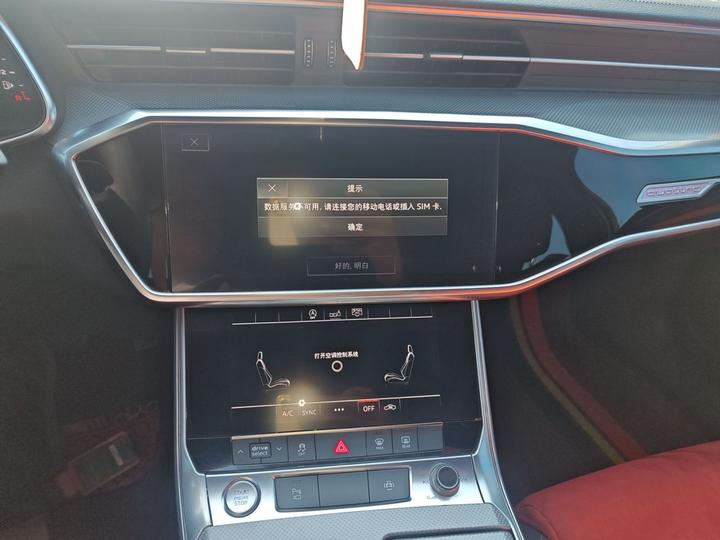 A6L 2019 45 TFSI Dynamic photo 4