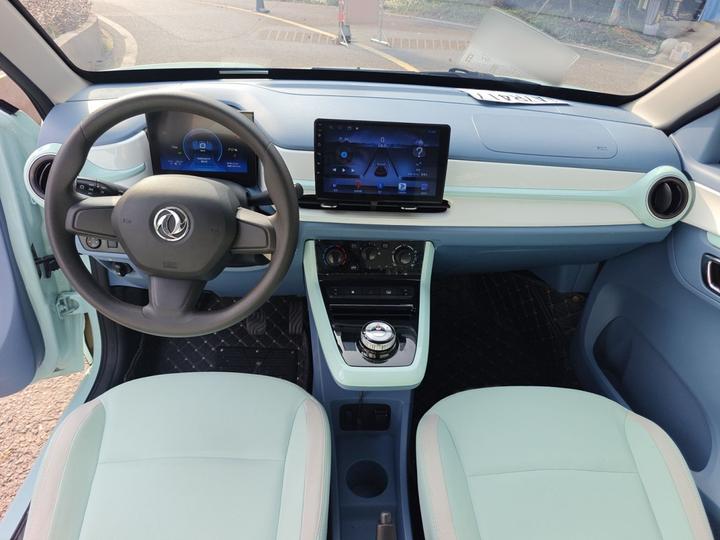 Nammi BOX 2022 LX 331KM Standard photo 5
