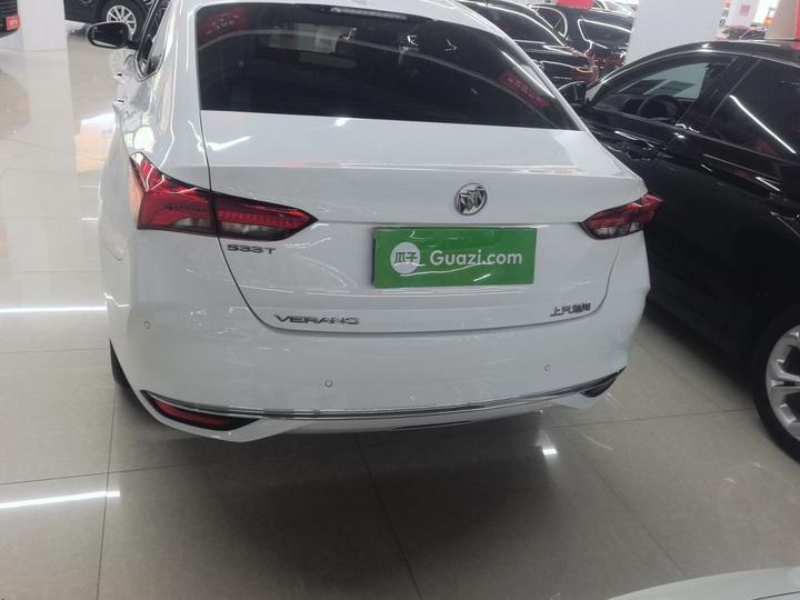 Verano 2022 Pro 533T photo 3