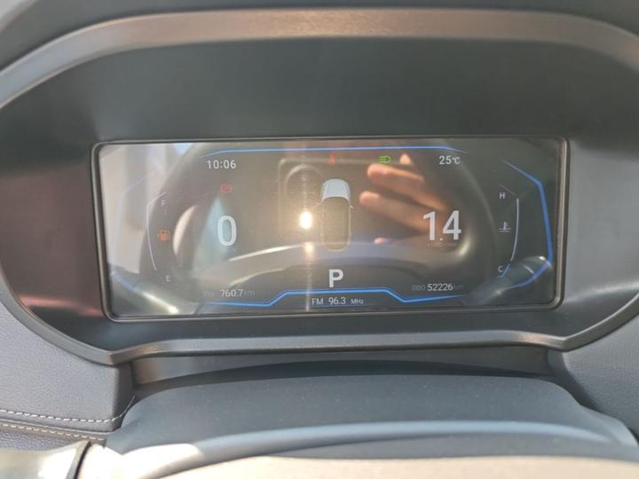 Pro 2021 1.5T CVT photo 7