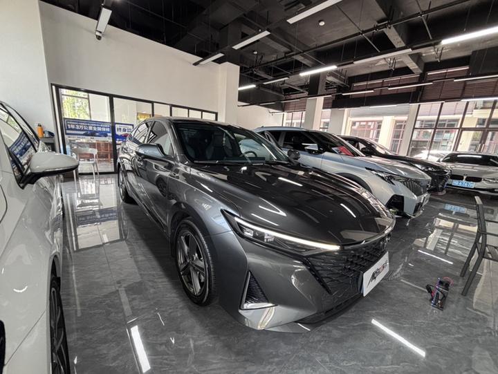 PLUS 2023 1.5T DCT Premium photo 3