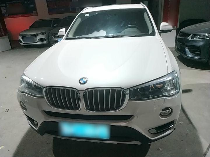 X3 Imported 2014 xDrive20i X Design Package photo 2