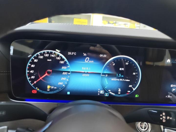 E-Class 2021 Facelift E 300 L Fashion photo 7
