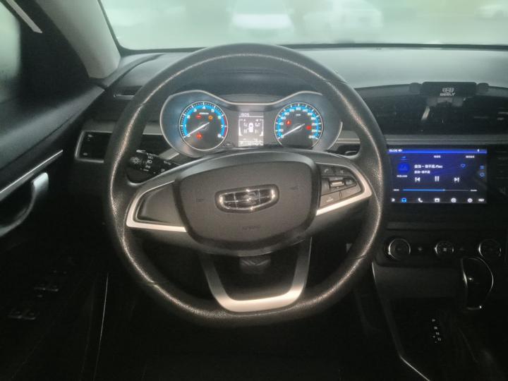 Emgrand 2020 1.5L CVT Comfort photo 3