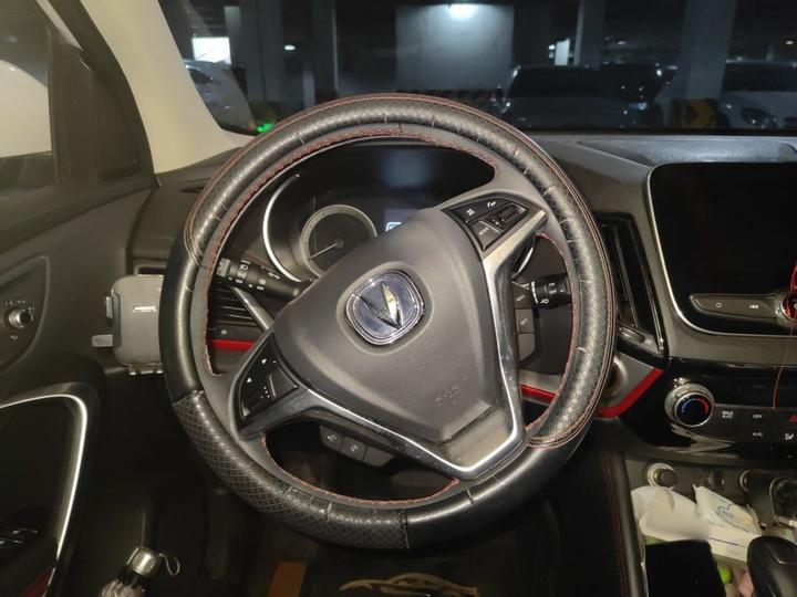 CS55 2018 1.5T AT China V photo 3