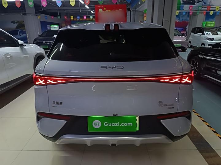 Yuan PLUS 2025 ADAS 510KM Leading photo 5