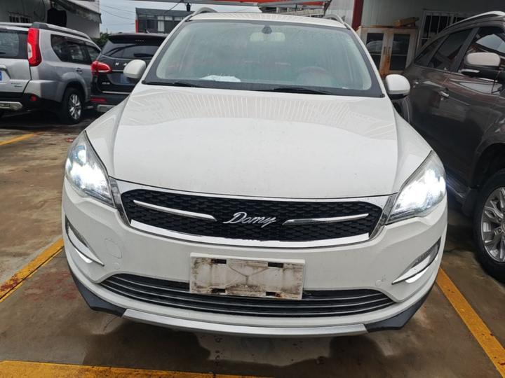 Domy X5 2017 Upgraded 1.5T CVT photo 2