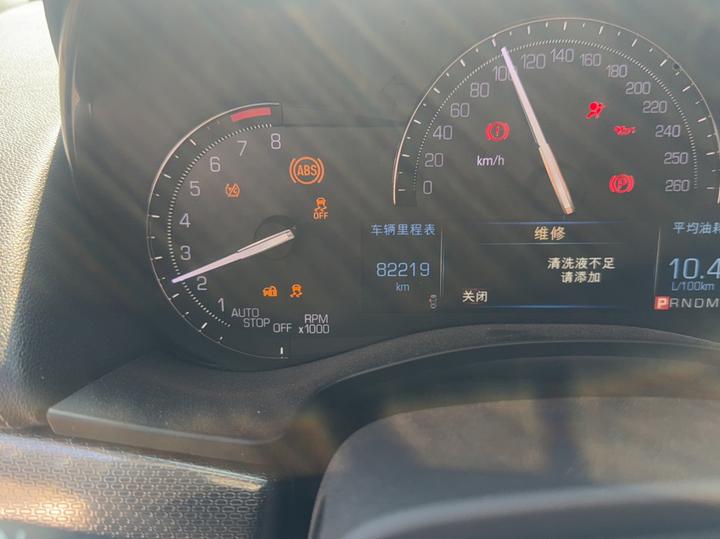 ATS-L 2017 28T Tech photo 7