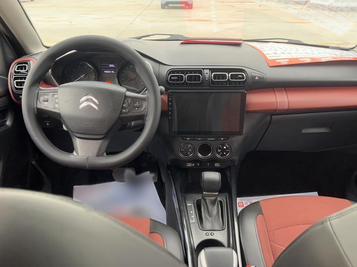 C3-XR 2019 1.6L AT photo 5