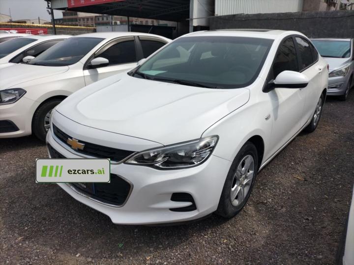 Cavalier 2019 320 AT