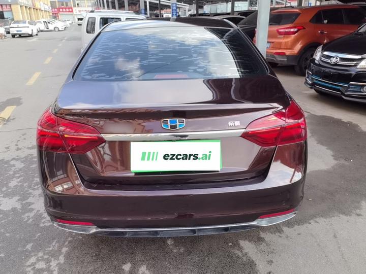 Emgrand 2018 1.5L CVT photo 5