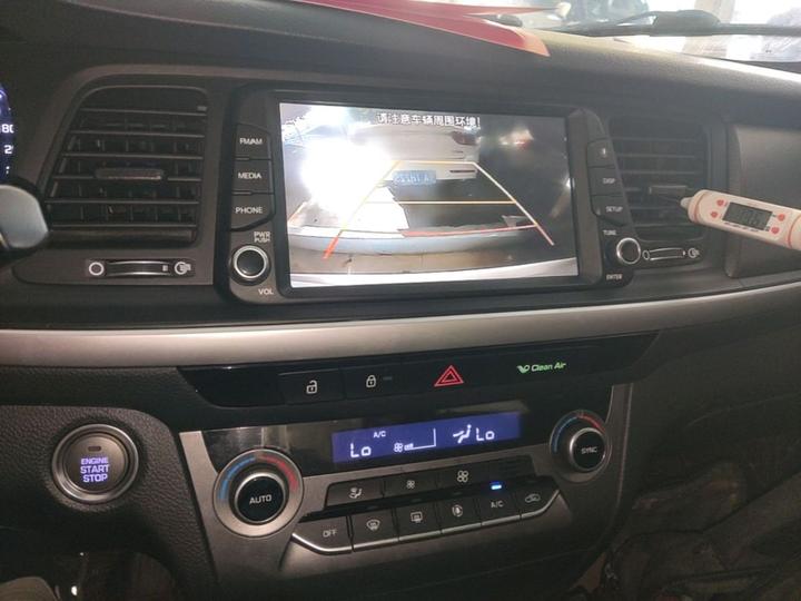 Mistra 2019 1.8L AT Smart GLS China V photo 8