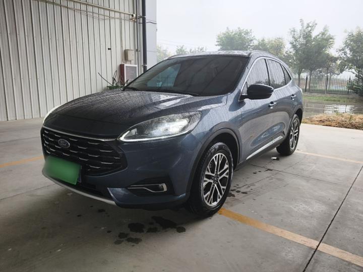 Escape 2020 EcoBoost 245 RWD