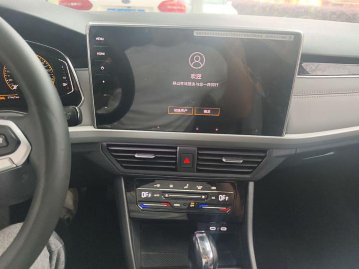 Bora 2023 280TSI DSG photo 8