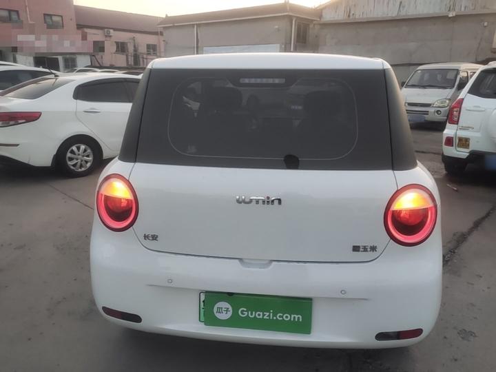 Nevo Changan Lumin 2023 205km photo 3