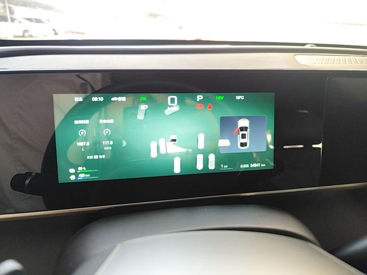 Qin L 2025 DM-i ADAS 80KM Leading photo 6