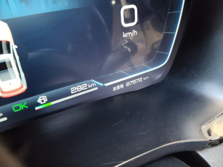 Song PLUS EV 2023 Champion DM-i 110KM Flagship photo 6