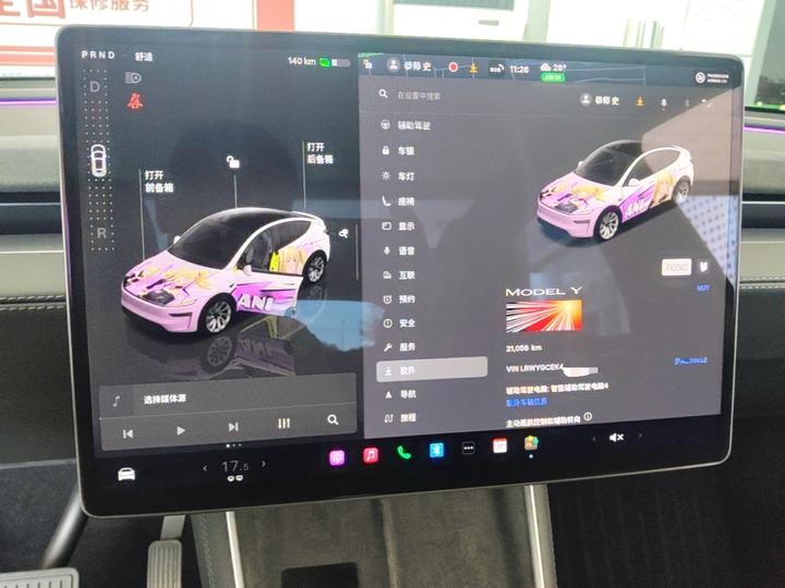 Model Y 2025 Long Range AWD Launch Edition photo 8
