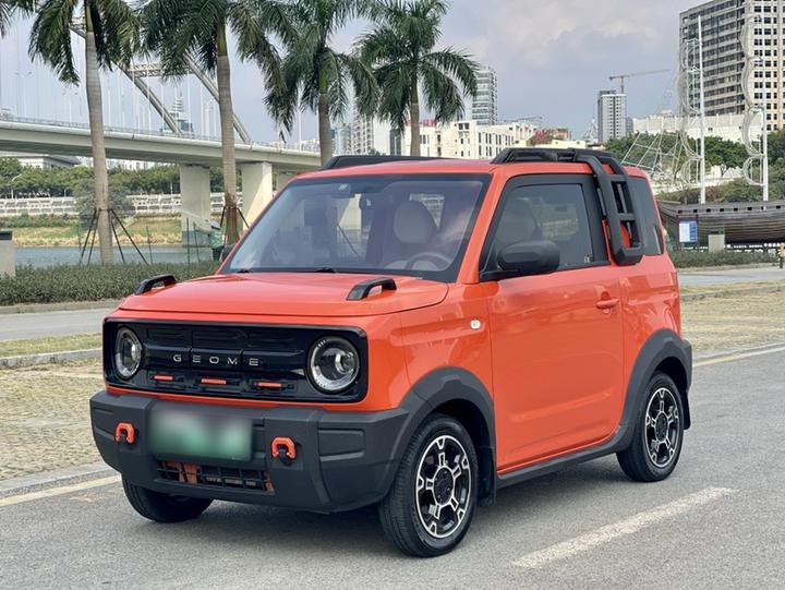 2025 210km Panda