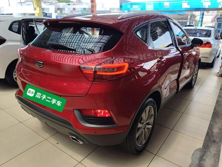 Emgrand GS 2018 1.8L AT photo 6