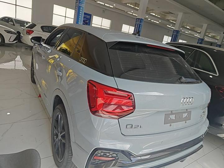 Q2L 2022 35 TFSI Progressive Dynamic photo 3