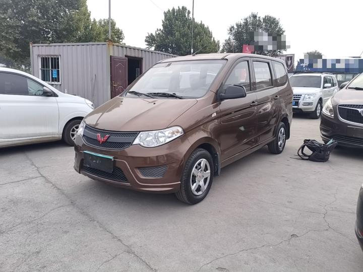 Wuling Hongguang 2020 1.2L S Base China VI LSI