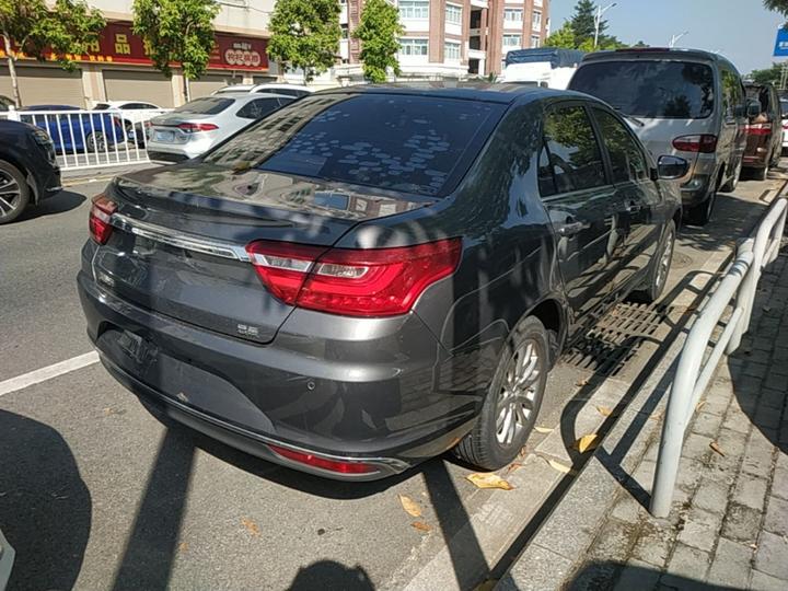 Vision 2019 Upgraded 1.5L MT Luxury China VI photo 6