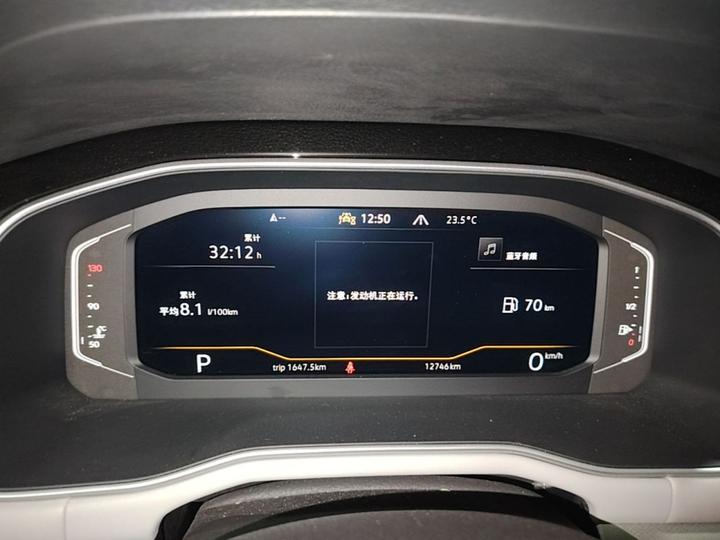 Bora 2025 300TSI DSG photo 7