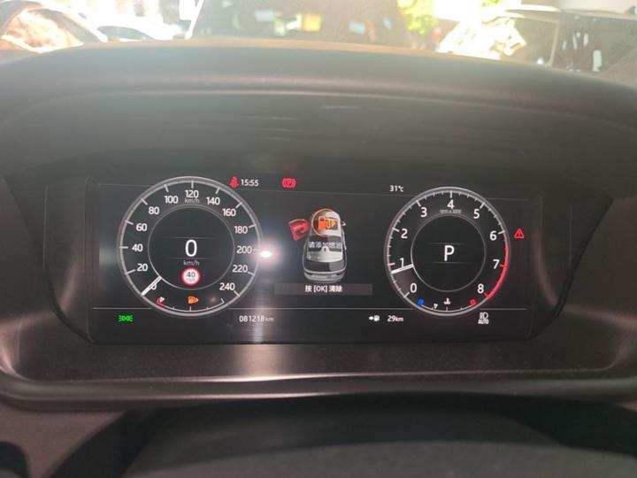 Discovery 2020 3.0 SC V6 SE photo 3