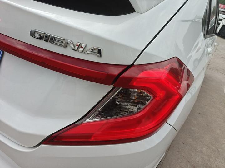 Chery 2017 1.5L CVT Classic photo 7