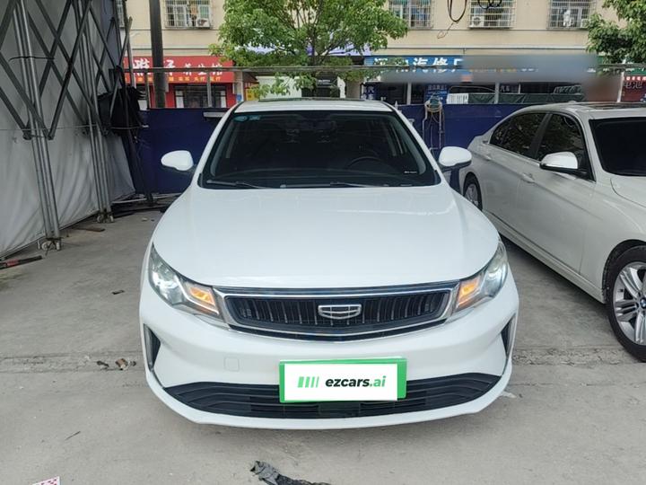 Emgrand GL 2020 1.4T CVT Luxury photo 2