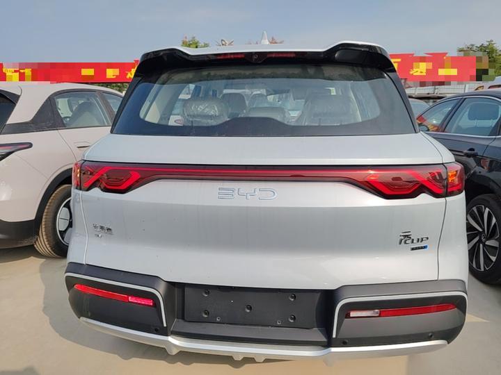 Yuan UP 2025 ADAS 401KM photo 3