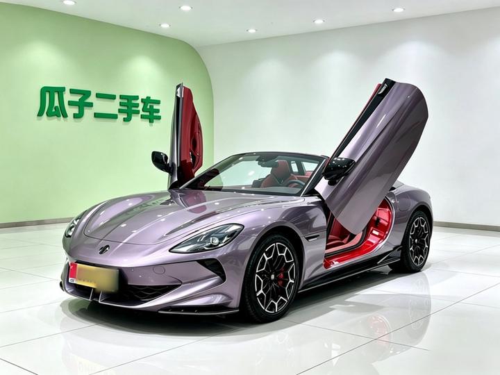 MG Cyberster 2024 501km Heartbeat