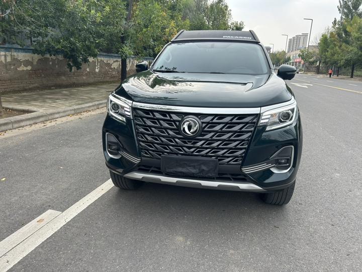 2023 2.0T AT AWD Premium photo 2
