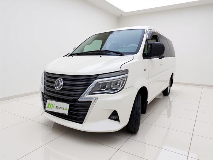 Lingzhi 2020 M5L 1.6L Luxury 7-Seater