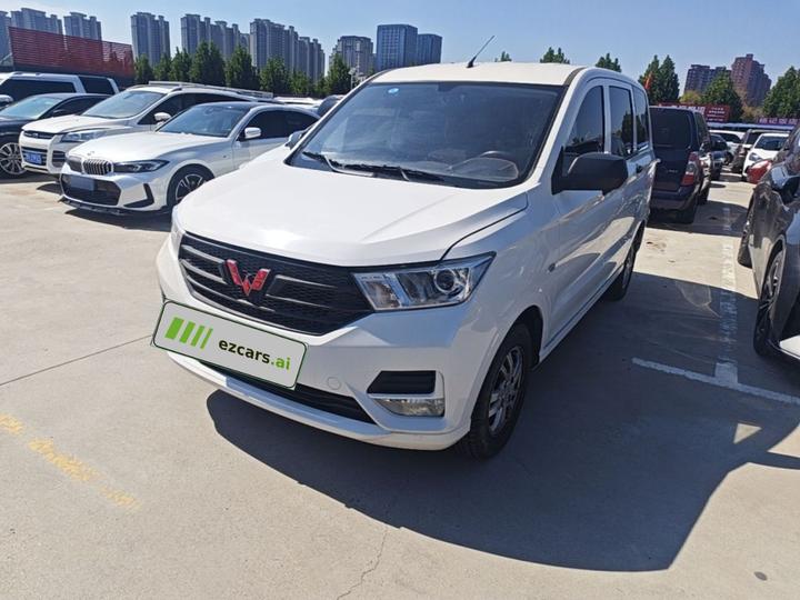 Wuling Hongguang 2021 Facelift 1.5L S LAR