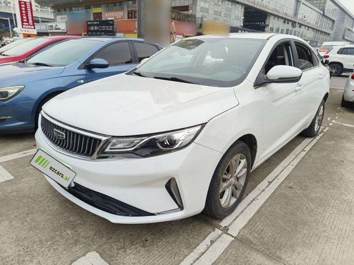 Emgrand GL 2021 UP 1.4T CVT