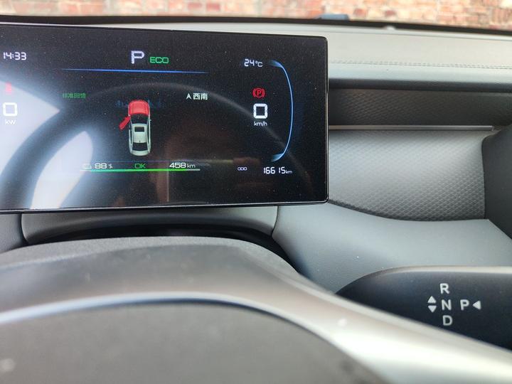 Qin PLUS 2025 EV ADAS 510KM Progressive photo 6