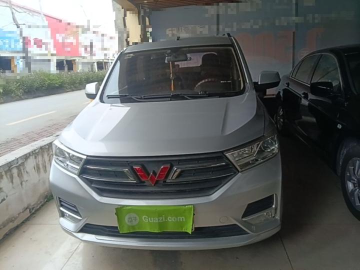 Wuling Hongguang 2019 1.5L S Standard China VI LAR photo 2