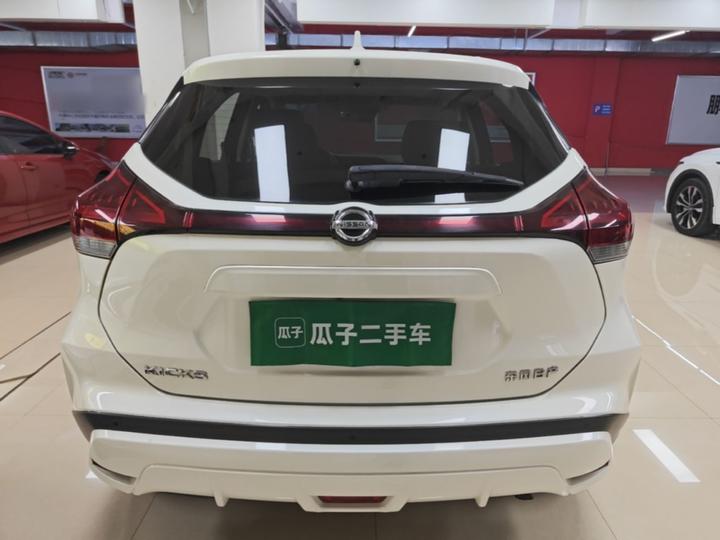 2022 1.5L CVT XV Luxury photo 5