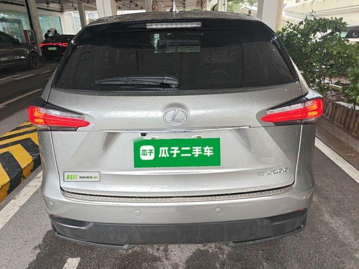 NX 2015 200 FWD photo 5