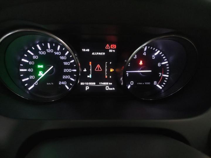 Discovery Sport Imported 2015 2.0T HSE LUXURY photo 7