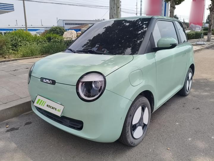 Nevo Changan Lumin 2022 210km