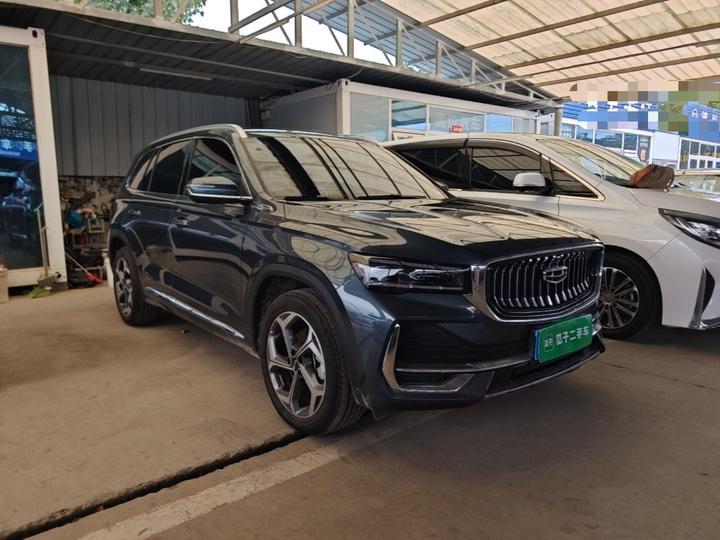 Xingyue L 2025 2.0TD AT photo 3