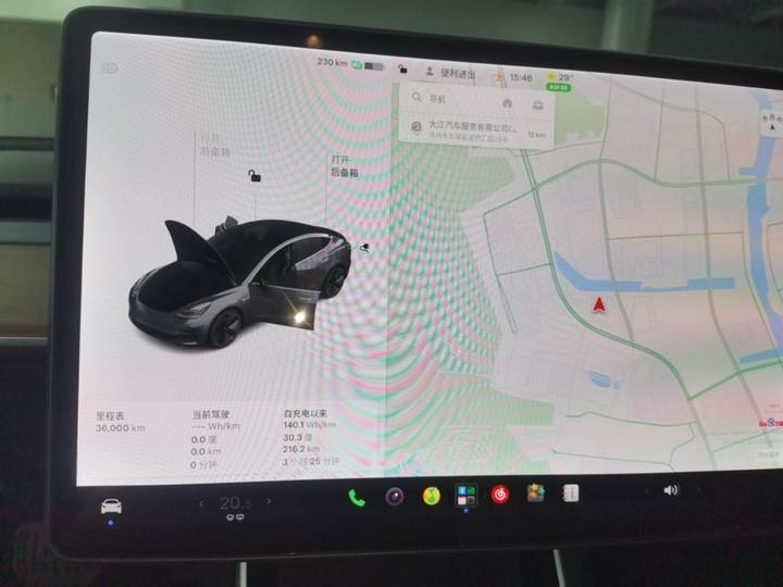Model 3 2020 Long Range RWD photo 7